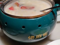 -佬麻雀·剁椒鱼头(京基KK One店)