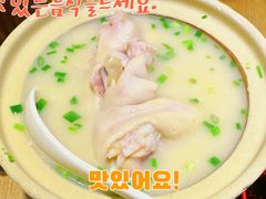 -王婆婆老妈蹄花·川菜馆(太古里一店)