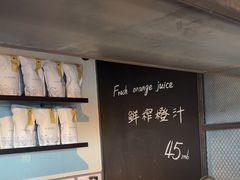 -Wagas沃歌斯(虹桥机场T1店)