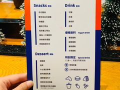 菜单-堂本家洋食别馆·炸猪排(中心城店)