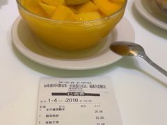 -果流香水果甜品(建政路店)