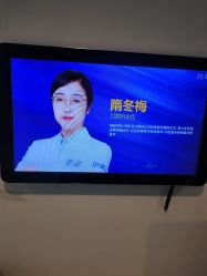 点击看大图 -天津伊美尔医疗整形美容专科医院