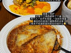 -Rosemary·纽西兰简餐(江南西店)