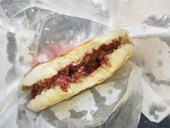 -杨天玉腊牛羊肉