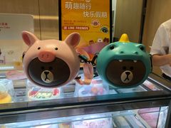 -哈根达斯(印力中心店)