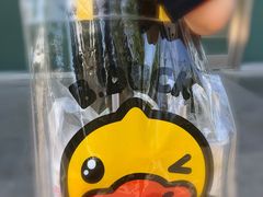 -吉野家(上地三街店)