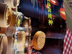 -王村姑老土炕莜面村(桥东店)