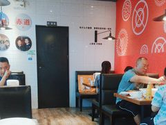 -吕氏疙瘩汤·新鲁菜(新贵和店)