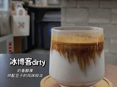 -转山咖啡(松柏社区店)