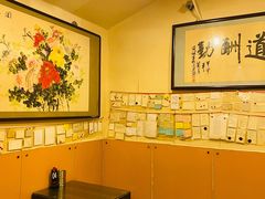 大堂-西单翅酷(西单店)