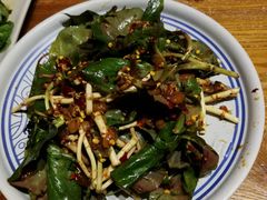 -云海肴·汽锅鸡·云南菜(天津国金汇店)