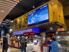 -新影联·华谊兄弟影院(望京店)