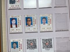 -康之道盲人按摩(No.3台北路店)