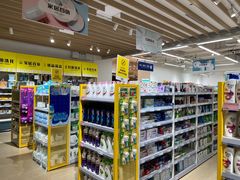 -BIGOFFS 超级折扣(仁恒伊势丹店)