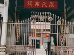 -黄埔古港