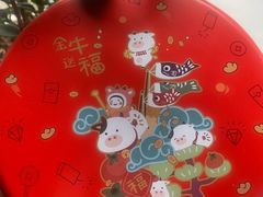 -CarolCake卡萝家(锦华万达店)