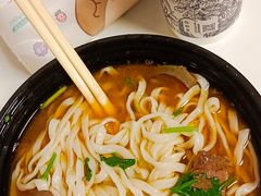 -恒生万鹂广场(唐镇店)