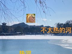 -承德避暑山庄景区