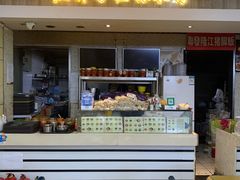 -红鼻子桂林米粉(金唐新光界店)