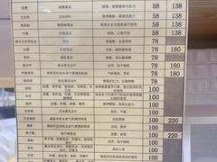 -MUJI无印良品(西单大悦城店)