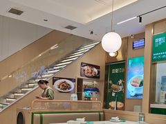 -荔粥记潮汕砂锅粥(新北万达店)