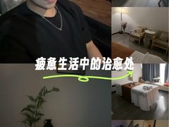 -龙湖重庆时代天街