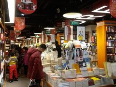 -矢量咖啡(万象汇店)