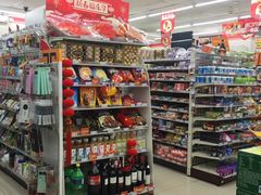 -seven eleven(洋河一路店)