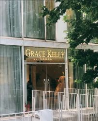 -GRACE KELLY婚纱与礼服(北京店)