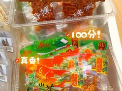 -郴州特产舜华临武鸭(郴州西站店)