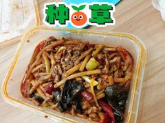 汤逊湖活鱼元肉元-鑫小城故事·砂锅·排骨藕汤(兴业路店)