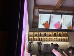 -鸡鸣赐茶(鸡鸣寺路店)