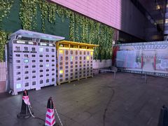 -南京商茂国际酒店(新街口德基广场店)