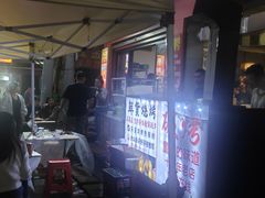 -郑记•不夜城烧烤•龙虾•虾蟹(黄鹤楼店)