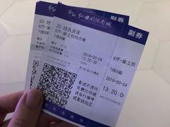 -纵横国际影城杜比全景声巨幕(天安云谷店)