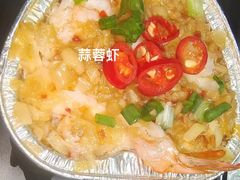 -红棚子肚绷·徐州烧烤(南京店)