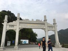 -羚羊峡古栈道森林公园