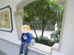 -晓港公园