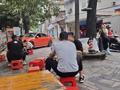 -贤兴甜汤