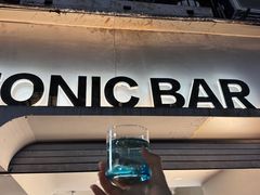 -仝TONIC·BAR(长乐路店)