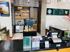 -嘉定凯悦·咖啡厅