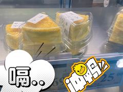 -山姆餐吧(南昌红谷滩印象城店)
