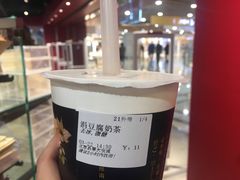 -厝内小眷村(西单大悦城店)