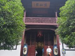 -采石矶景区