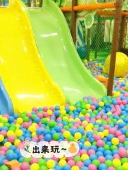 -欢乐陶陶儿童主题乐园(龙岗店)