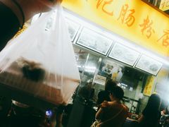 -银记肠粉店(北京路店)