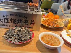 -喝丢一只鞋海鲜烧烤·海肠捞饭(东关街店)