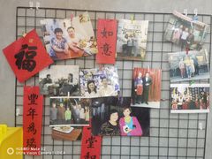 -菊儿人家·北京胡同菜(南锣鼓巷店)