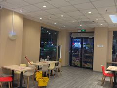 -永和大王(一口茶豆浆|花香豆更香·碧榕湾店)