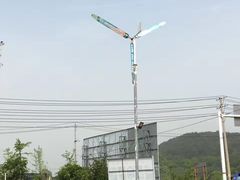 -青龙山国家森林公园